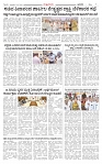 KLB 29-07-2025_page-0005