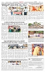KLB 29-07-2025_page-0006