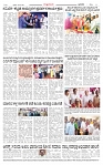 KLB 1-8-25_page-0006