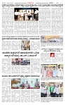 KLB 02-08-2025-3