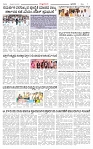 KLB 03-08-2025_page-0003