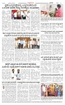 KLB 03-08-2025_page-0006
