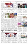 KLB 5-8-25_page-0003
