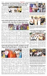 KLB 5-8-25_page-0005