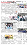 KLB 8-8-25_page-0002