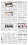 KLB 09-08-2025_page-0004