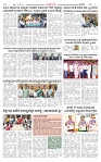 KLB 15-8-25_page-0003