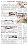 KLB 21-08-2025_page-0002