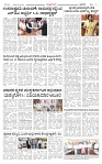 KLB 21-08-2025_page-0005