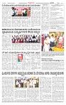KLB 21-08-2025_page-0006