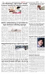 KLB 22-08-2025_page-0005