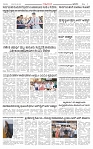 KLB 23-08-2025_page-0004