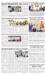 KLB 29-08-2025_page-0004