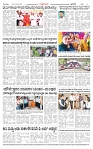 KLB 29-08-2025_page-0006