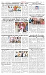 KLB 31-08-2025 (1)_page-0004